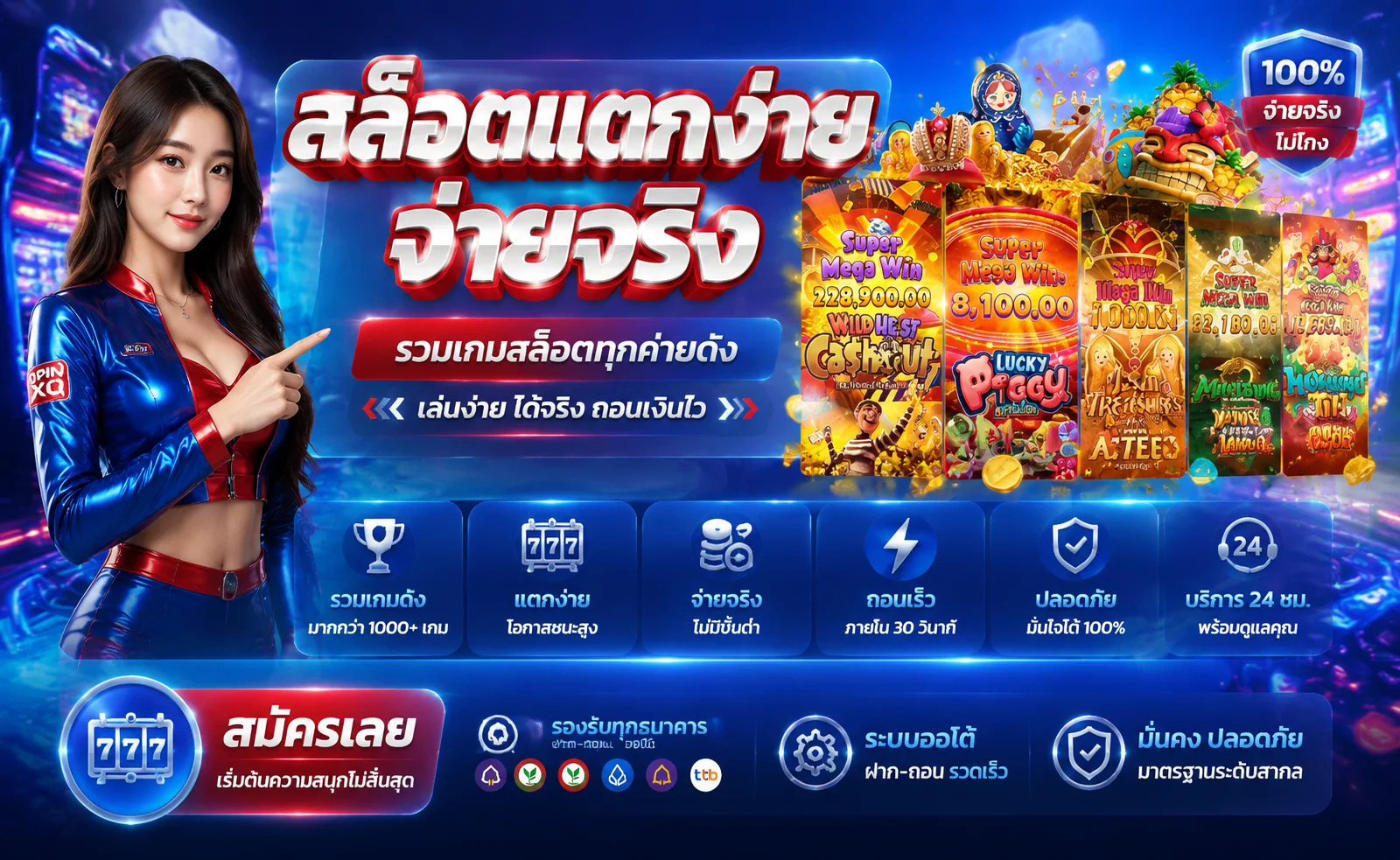 kaza999 banner