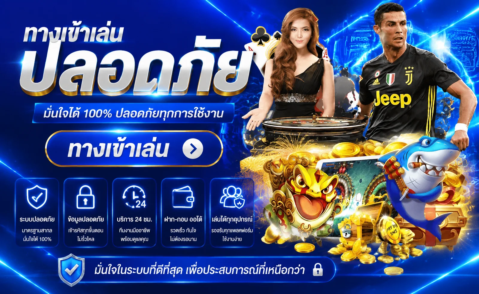 รวมค่ายเกมสล็อตชั้นนำใน KAZA999 PG JILI Pragmatic